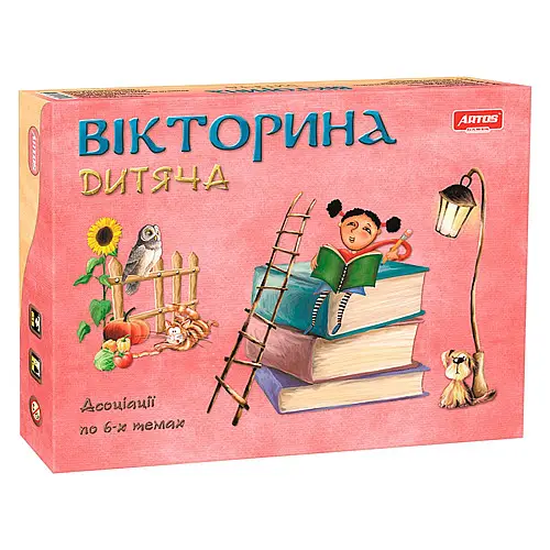 Детская викторина Ассоциации Artos games (20802)