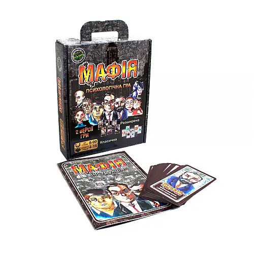 Игра Мафия две версии укр Strateg (00314)