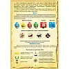 Настольная игра Пираты Artos games (20826)