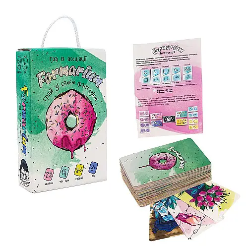 Настольная игра Formarium укр Strateg (30851)