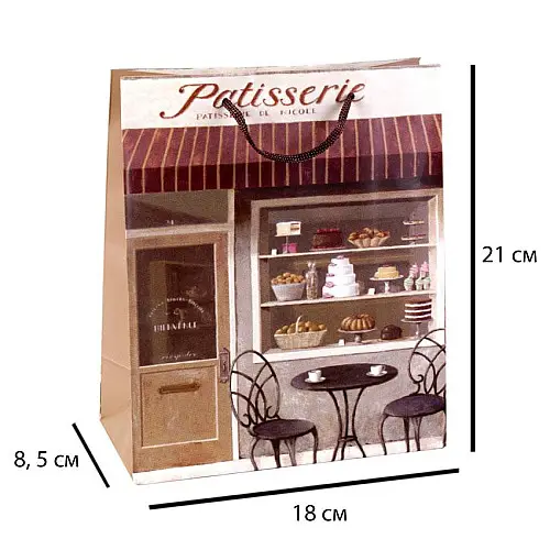 Сумочка Бумажная Бутик Boutique Grand Monde 21х18х8,5 см Коричневый (19368)