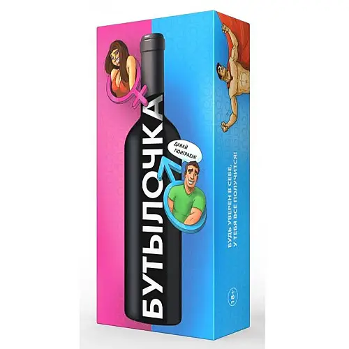 Настольная игра Bombat "Бутылочка" (рус.)
