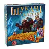 Настольная игра Arial Шукачі скарбів 910329