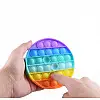 Игрушка антистресс Pop It бесконечная пупырка Радужный круг (hub_c760m4)