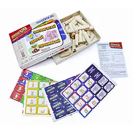 Игра Максимус ProfiUM (5463)