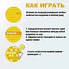 Игрушка антистресс VigohA Pop it для детей ступня Радуга