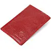 Кожаная обложка на паспорт GRANDE PELLE 11480 Красный