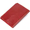 Кожаная обложка на паспорт GRANDE PELLE 11480 Красный
