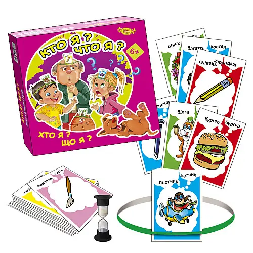 Детская настольная игра Мастер "Кто я? Что я?" MKB0142