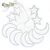 Гирлянда-бахрома Matrix Moon/Stars Copper Parts 9WW-1 2,5 м Белый теплый (НФ-00005707)