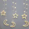 Гирлянда-бахрома Matrix Moon/Stars Copper Parts 9WW-1 2,5 м Белый теплый (НФ-00005707)