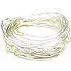 Гірлянда-водоспад Matrix Copper Wire 300M-8 3х1 10 м Різнокольоровий (НФ-00005822)