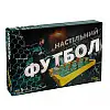 Настольный Футбол MToys "Лига Чемпионов" F0001 на штангах