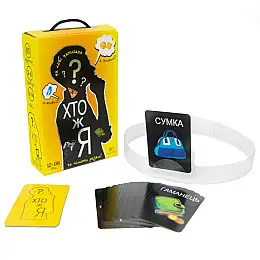 Настольная игра Strateg Кто же я? укр (30961)