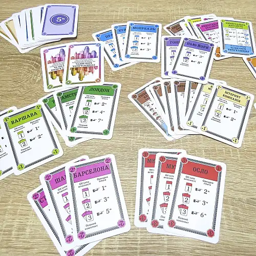 Карточная игра Artos Games Люкс CITY (21199)