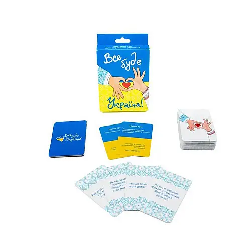 Карточна гра Все буде Україна укр MiC (30370)