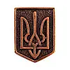 Магніт Silvering Метал Герб України 19x14.5x2 мм Мідний (18175)