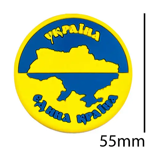Магнит Резиновый Magnet Украина - единая страна 5,5x5,5x0,3 см Желто-голубой (19400)