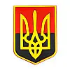 Магнит Резиновый Magnet Трезубец Герб Украины 5,5x4,1x0,3 см Черно-красный (19402)