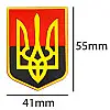 Магнит Резиновый Magnet Трезубец Герб Украины 5,5x4,1x0,3 см Черно-красный (19402)