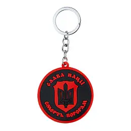 Брелок на ключи Magnet резиновый Трезубец с Мечом 5,5x5,5x0,3 см Черно-красный (19405)
