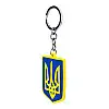 Брелок на ключи Magnet резиновый Герб Украины Трезубец 5,5x4,1x0,3 см Желто-голубой (19410)