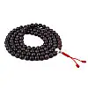 Четки из граната HandiCraft 108 бусин 7.5 мм (27161)