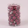 Шарики стеклянные Flora D 2,5 см 48 шт Красный (44530)