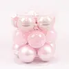 Шарики стеклянные Flora D 8 см 15 шт Светло-розовый (44603)