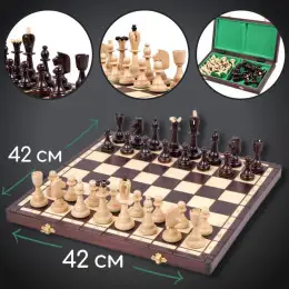 Шахматы подарочные 40,5 х 40,5 см из натурального дерева MADON Asy (115)