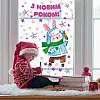 Наклейка виниловая Zatarga набор "Зайцевое настроение" размер листа S 550х650мм