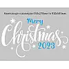Наклейка виниловая Zatarga Новогодняя надпись 2023 450х270мм
