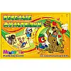 Серия меморики Artos games Весёлые мультяшки (20642)
