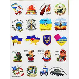 Набір магнітів Слава Україні Artos games (21274)