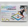 Настольная игра MiC Монополия для миллениалов рус (SC806E)