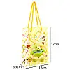 Сумочка подарочная пластиковая с ручками Gift bag Мягкие игрушки 17х12х5.5 см Желтый (27325)