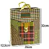 Сумочка подарочная бумажная с ручками Gift bag Портфель 32х26х12,5 см (15794)