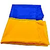 Флаг Украины BookOpt нейлон 90*135 см BK3024