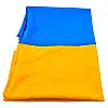 Флаг Украины Bookopt габардин 90*135 см BK3025