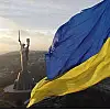 Флаг Украины Bookopt габардин 90*135 см BK3025