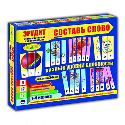 Гра Ерудит Зібрати слово випуск 1 рус MiC (87253)