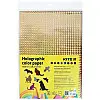 Бумага голографическая MiC 8 листов (K22-426)