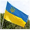 Флаг Украины с трезубцем габардин BookOpt ВК 3031 90*135 Желто-голубой