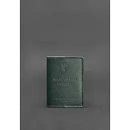 Кожаная обложка для удостоверения офицера 9.0 зеленая BlankNote