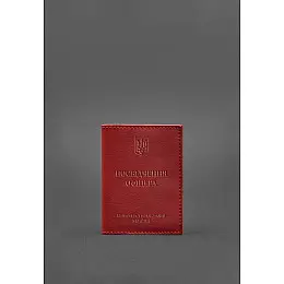 Кожаная обложка для удостоверения офицера 9.0 красная BlankNote