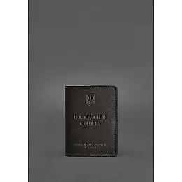 Кожаная обложка для удостоверения офицера 9.0 темно-коричневая BlankNote
