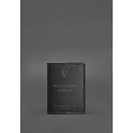 Кожаная обложка для удостоверения офицера 9.0 Черная BlankNote