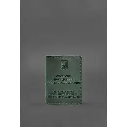Кожаная обложка для служебного удостоверения военнослужащего Госспецсвязи зеленая Crazy Horse BlankNote