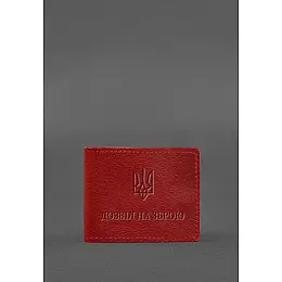 Кожаная обложка для разрешения на оружие красная BlankNote