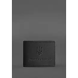 Кожаная обложка для разрешения на оружие Черная BlankNote